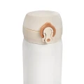 kubek-termiczny-majestic-sport-mash-450ml-bialy-3.webp